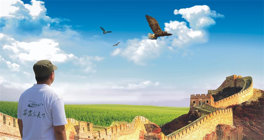 凯时KB88·(中国区)官方网站